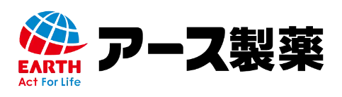 アース製薬