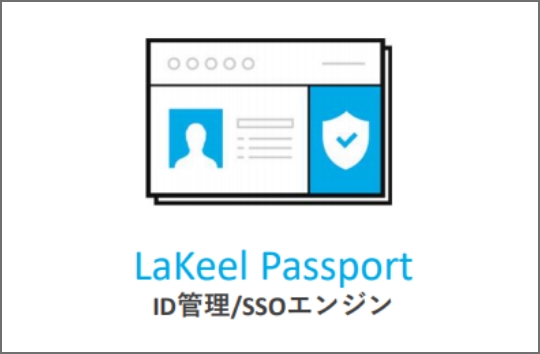 LaKeel Passport