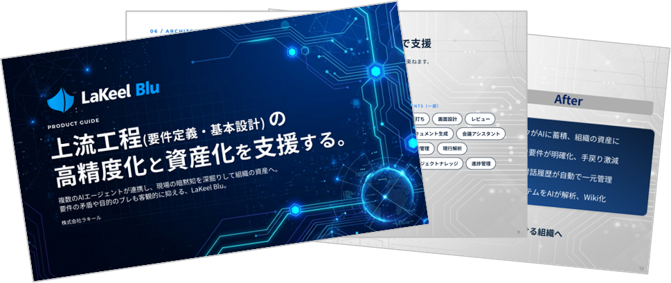 資料01